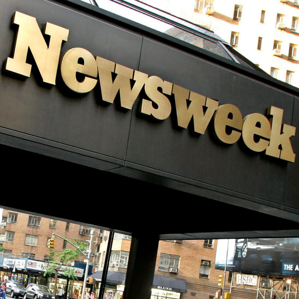 Dow Credit Union has earned recognition as one of America’s Best Regional Banks and Credit Unions for 2025 by Newsweek and Plant-A-Insights